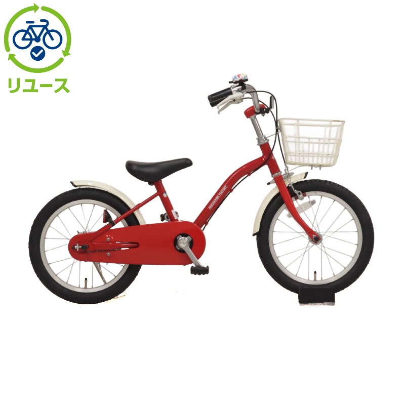 [ASAHI] y[XzCmx[Vt@Ng[LbY 160-H 16C` 2020Nf qp ]ԁyRS2511z c