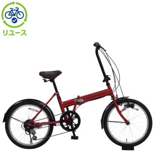 リユース, 折り畳み, 折り畳み／小径車／BMX - サイクルベースあさひ