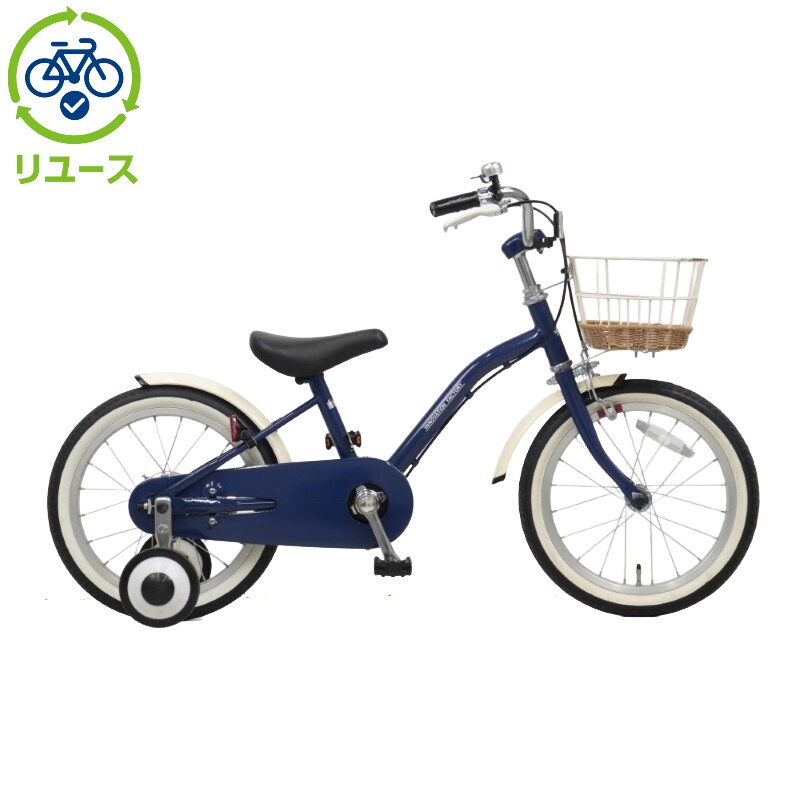 [ASAHI] y[XzCmx[Vt@Ng[LbY 160-H 16C` 2021Nf qp ] c