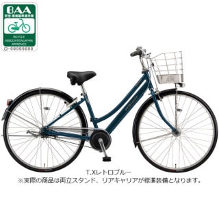 ブルー, ブリヂストン[BRIDGESTONE], シティサイクル - サイクルベース