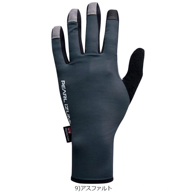 p[CY~[PEARL IZUMI] [24w] 28 UV ttBK[ O[u OO[u O[u
