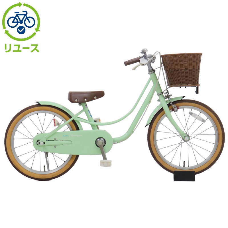 アサヒ18インテ☆リトルフェリーク アサヒリトルフェリーク スタイルラボ ピンク18インチ 美品