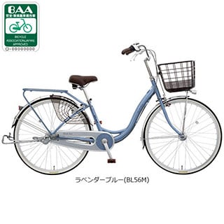 ママチャリ部品売ります!! image_thumb.jpg