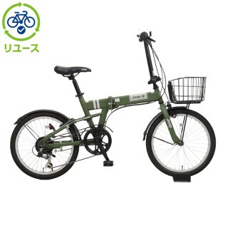 ジープ[Jeep], 折り畳み, 折り畳み／小径車／BMX - サイクルベースあさひ