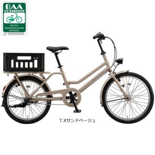 トートボックスブラック バスケット2つ TOTEBOX 特価(12/26 18時まで) スクエアコンテナバスケット TOTE BOX