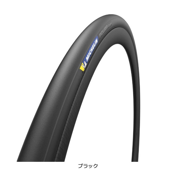 �~�V������[MICHELIN] POWER CUP�i�p���[�J�b�v�j700x23C �A���~�h�r�[�h �^�C���^�`���[�u�^����
