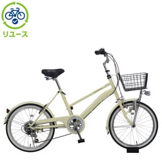リユース, ベージュ - サイクルベースあさひ