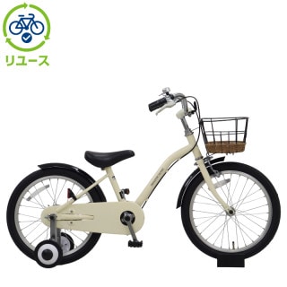 ベージュ, あさひ[ASAHI], キッズサイクル／乗り物 - サイクルベースあさひ