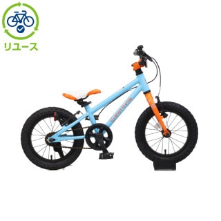 リユース】ヨツバゼロ 14 14インチ 子供用 自転車