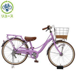 サイクルベースあさひ子供用自転車（フェリークJr.200HD-K）ブルー リユース】フェリークJr. 200HD-K 20インチ 2022年モデル 子供用 自転車