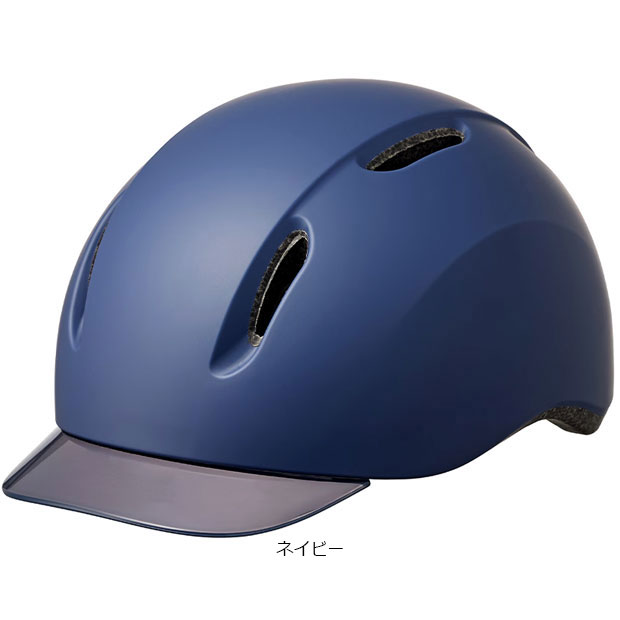 サイクルベースあさひ ヘルメット 自転車用」の人気商品一覧 | 安い サイクルベースあさひ ヘルメット 自転車用」の人気商品一覧 | 安い
