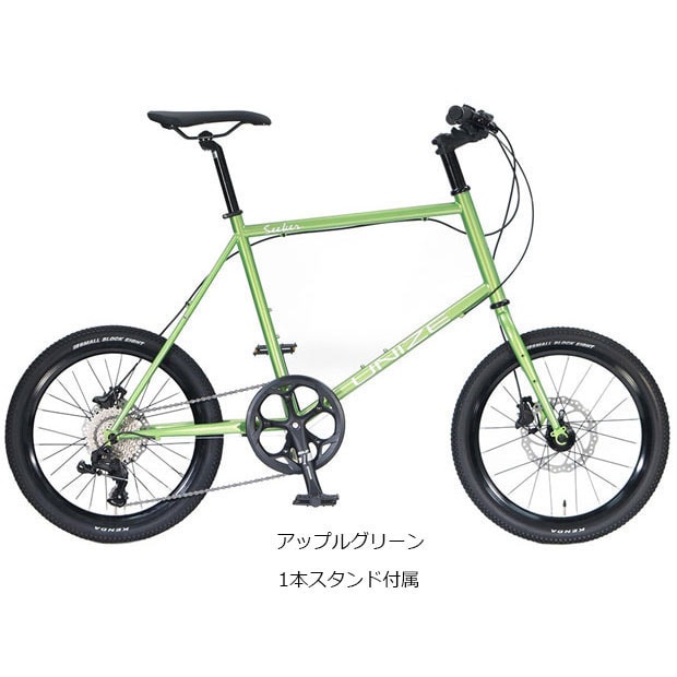 �A�T�q�T�C�N��[ASAHICYCLE] UNIZE SEEKER�i���i�C�Y �V�[�J�[�j500mm�uUSL07B�v20�C���` �~�j�x�� ���]�� -26 ���a��