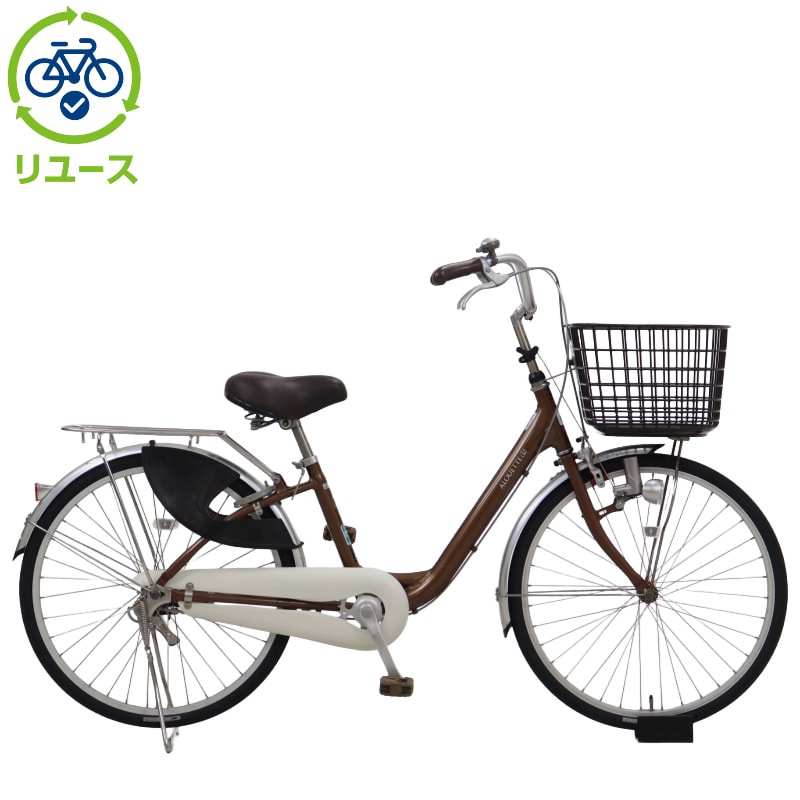 リユース】アルエットU 240-I 24インチ 2024年モデル シティサイクル