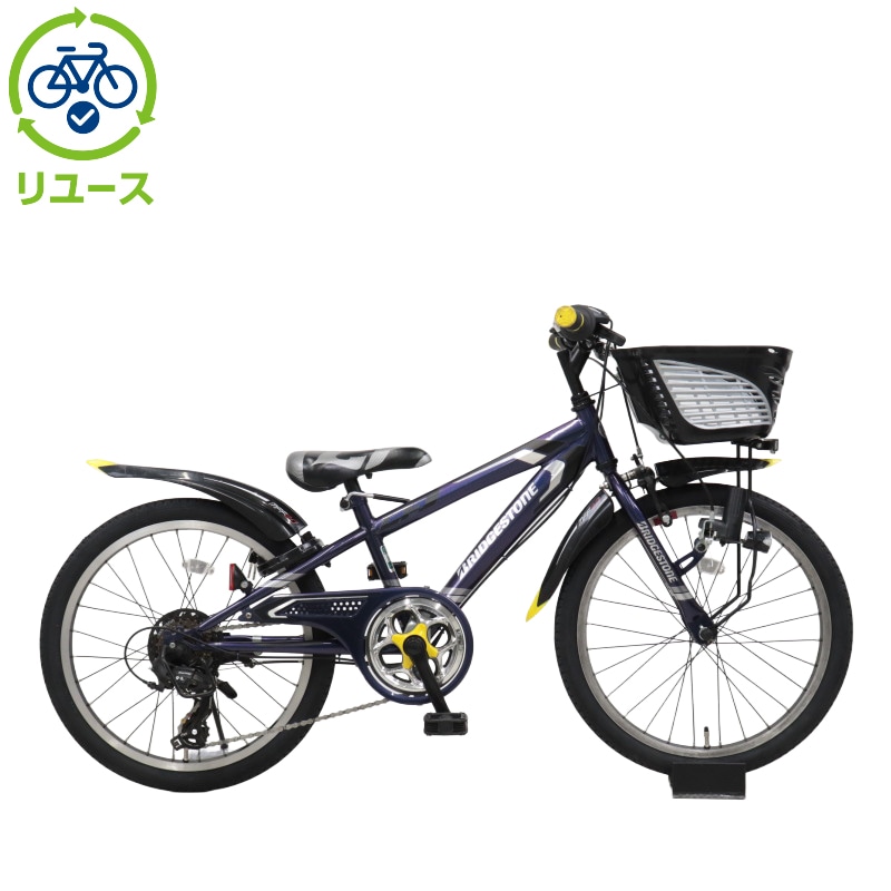 子供用自転車 クロスファイヤージュニア 20インチ」の人気商品一覧