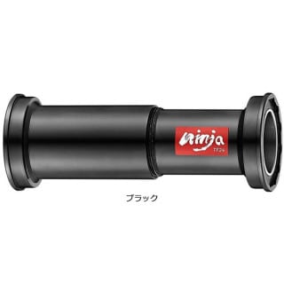 トーケン[TOKEN], BB(ボトムブラケット), 自転車部品 - サイクル