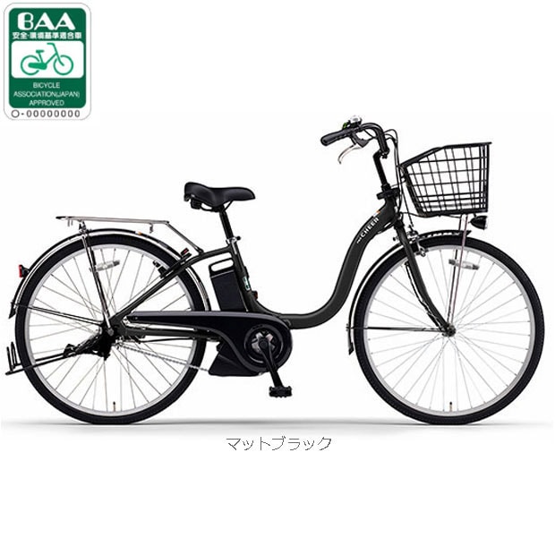 ���}�n[YAMAHA] PAS Cheer�i�p�X �`�A�j�uPA26CH�v26�C���` �ϑ��Ȃ� �d�����]�� -26 �d�����]��