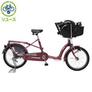 チャイルドシート付, シティサイクル - サイクルベースあさひ