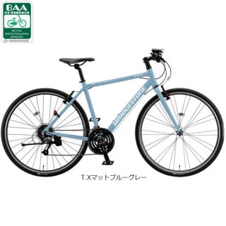 XB1「XBC496」フレームサイズ:490mm クロスバイク 自転車 -26