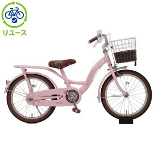 ピンク, 幼児車, キッズサイクル／乗り物 - サイクルベースあさひ