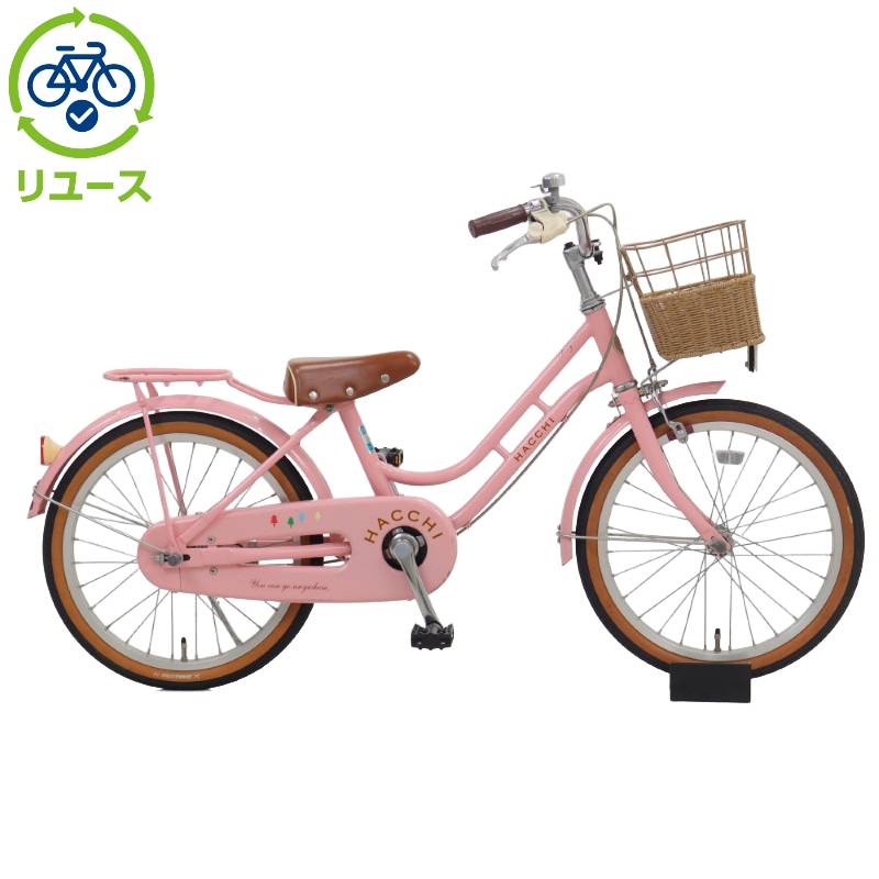 リユース】HACCHI「HC182」18インチ 2017年モデル 子供用 自転車【RS2511】