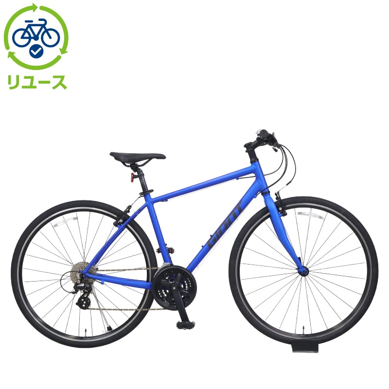 リユース】ESCAPE R3 465mm 2025年モデル クロスバイク 自転車