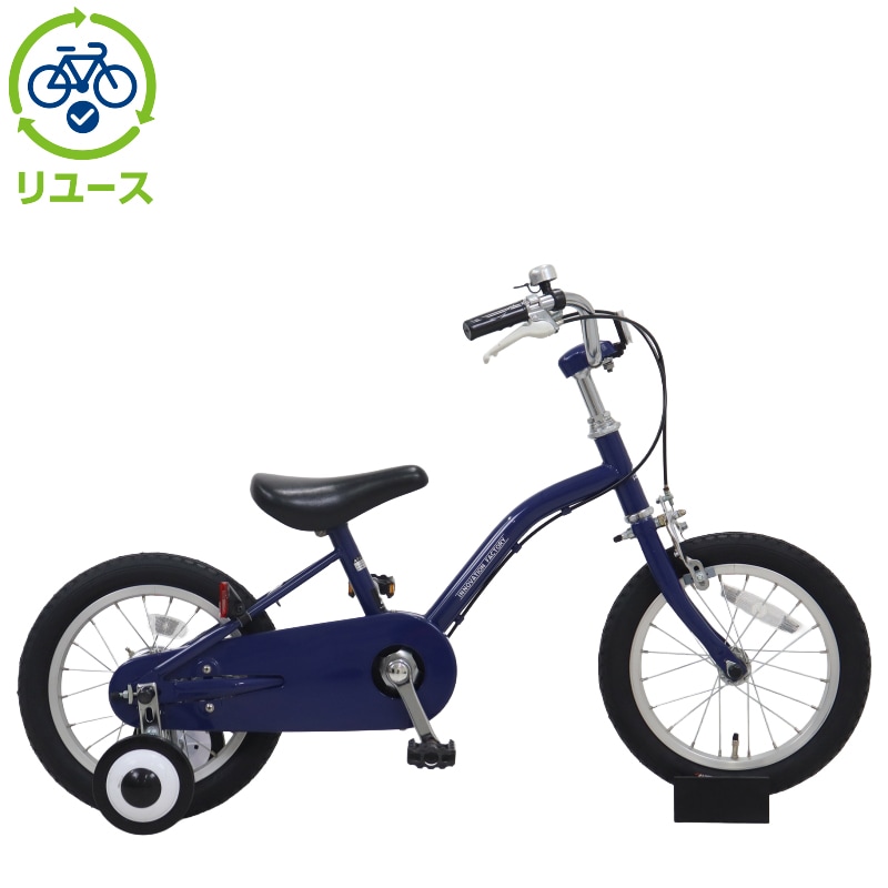 リユース】イノベーションファクトリーキッズ 140-G 14インチ 2021年