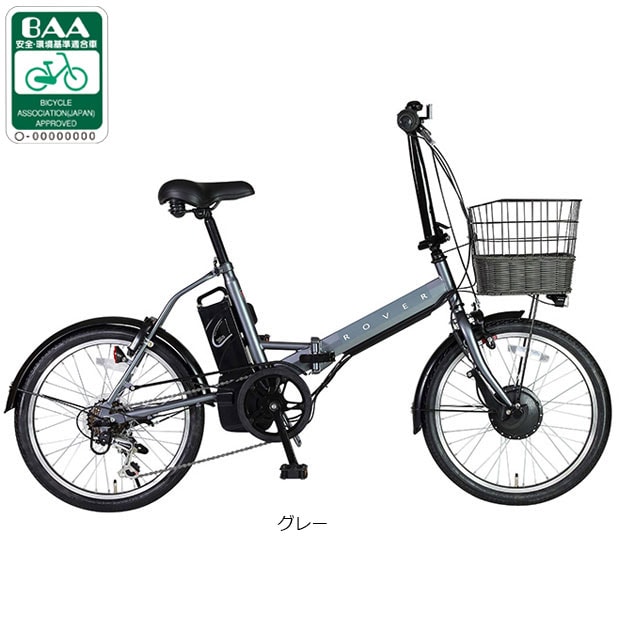 ���[�o�[[ROVER] CHESTAR�i�`�F�X�^�[�jFDB206E 20�C���` �O��6�i�ϑ� �܂肽���ݎ��]�� �d�����]�� -26 �d�����]��