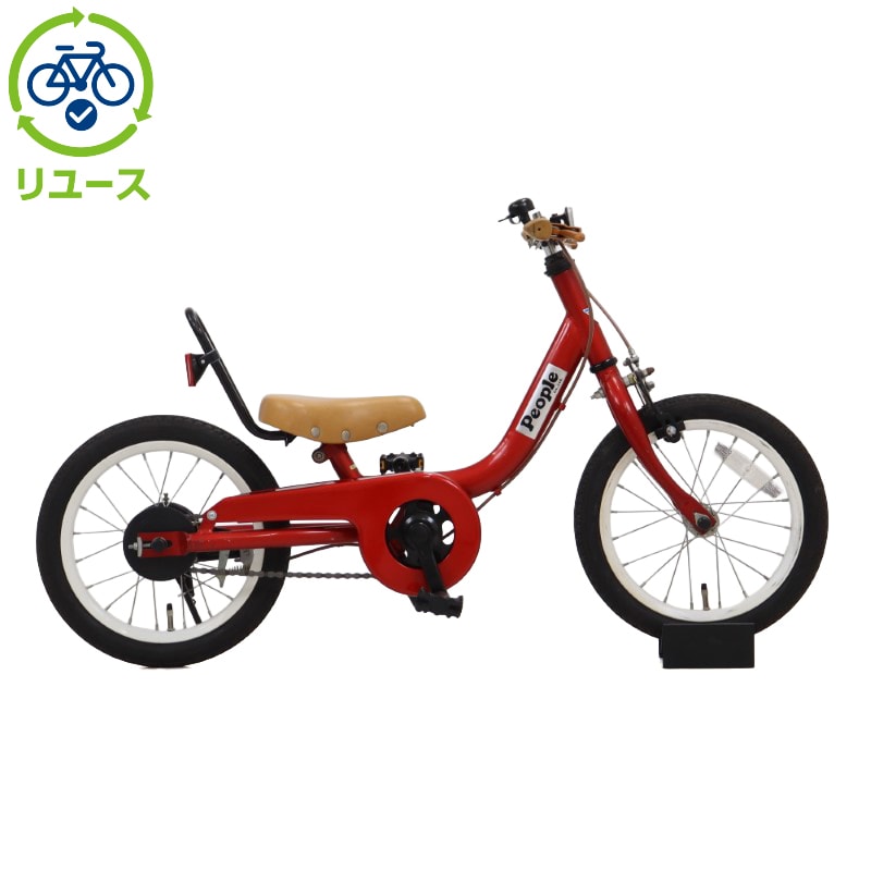 ケッターサイクル 14インチ」の人気商品一覧 | 安い商品を通販サイト