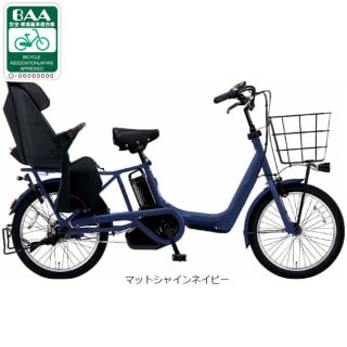 ブルー, パナソニック[PANASONIC], 電動自転車 - サイクルベースあさひ