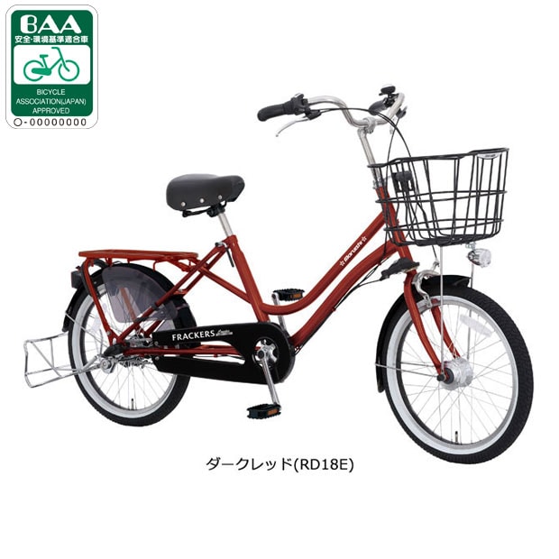 ふらっかーず」の人気商品一覧 | 安い商品を通販サイトから探す - 価格.com
