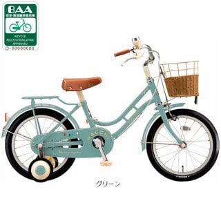 18, グリーン, キッズサイクル／乗り物 - サイクルベースあさひ
