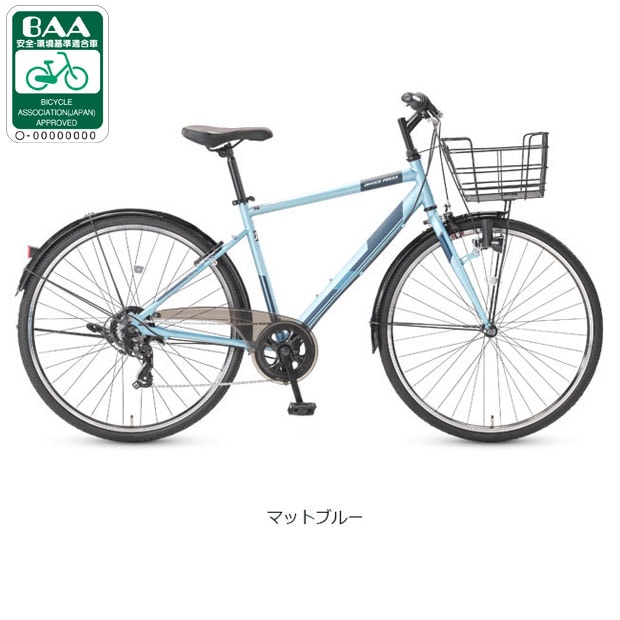 オフィスプレスtr 自転車」の人気商品一覧 | 安い商品を通販