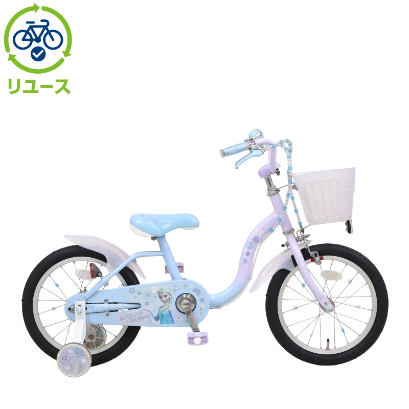 エルサ 自転車」の人気商品一覧 | 安い商品を通販サイトから探す