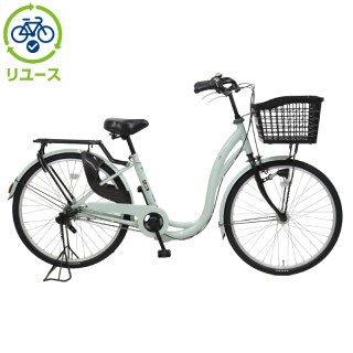 リユース】カーググランド 263HD-K 26インチ 2019年モデル シティ