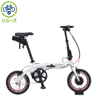 トランスモバイリー[TRANSMOBILLY] - サイクルベースあさひ
