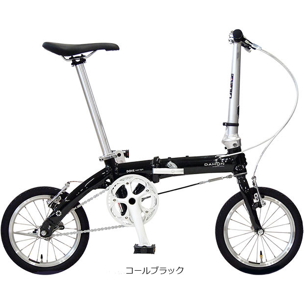 �_�z���C���^�[�i�V���i��[DAHON Int.] Dove Super Light�i�_�u�X�[�p�[���C�g�j14�C���` �܂肽���ݎ��]�� �܂���