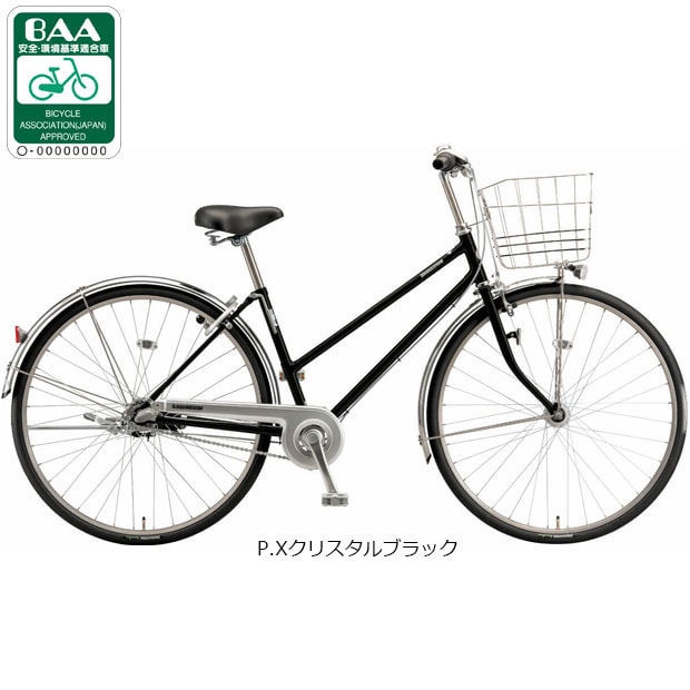 ブリヂストン　ジョブナ　【引き取り限定】26インチ　内装3段　オートライト 自転車 26インチ 3段変速オートライト」の人気商品一覧・価格比較