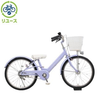 リユース】メゾピアノ 200HD-L 20インチ 2021年モデル 子供用 自転車