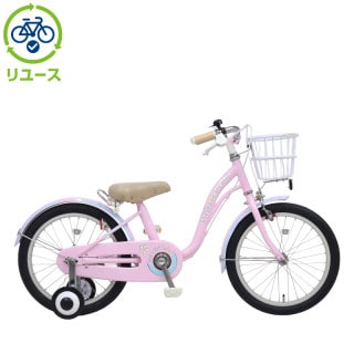 リユース】メレククイ キッズ 18インチ 子供用 自転車