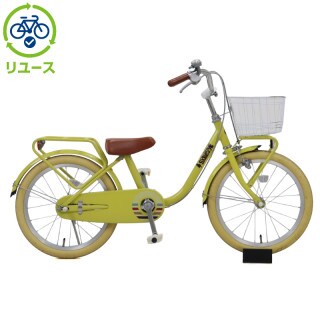 サイクルベースあさひのリユース自転車！