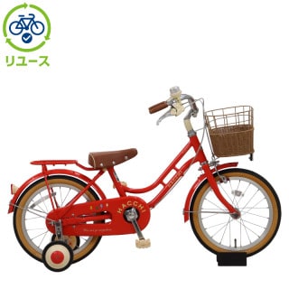 レッド, ブリヂストン[BRIDGESTONE] - サイクルベースあさひ