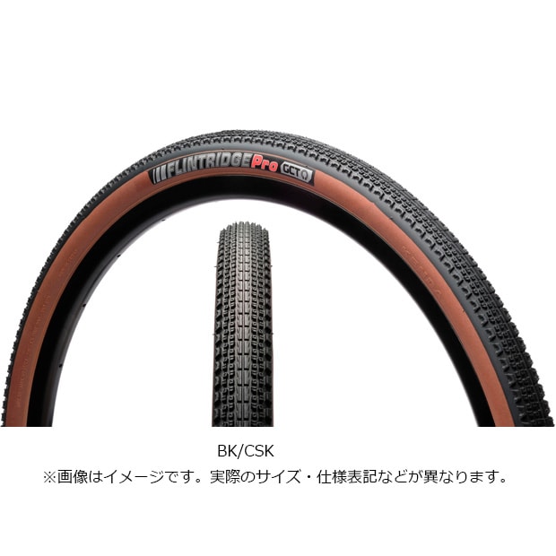 ランドリン K1152 FLINTRIDGE（フリントリッジ）700x40C ワイヤービード SRC