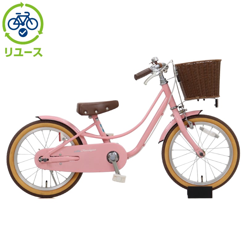 【引取限定】フェリーク24インチ子供自転車　アサヒサイクル あさひ（asahi） 「東日本限定」「あさひ」フェリーク Jr. BAA-O 24