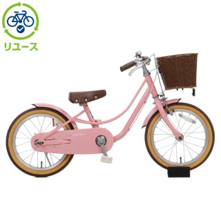 ピンク, あさひ[ASAHI], キッズサイクル／乗り物 - サイクルベースあさひ