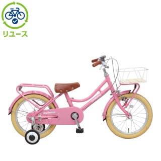自転車 【直接取引限定】 埼玉県 女の子自転車16インチ ヘルメット付き