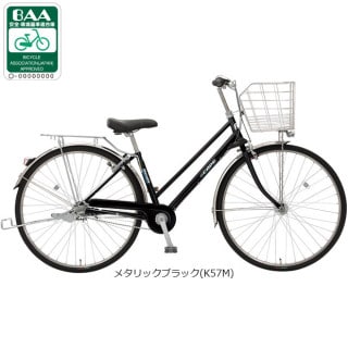 ケープ シティ「CASP263A」26インチ 3段変速 オートライト シティ