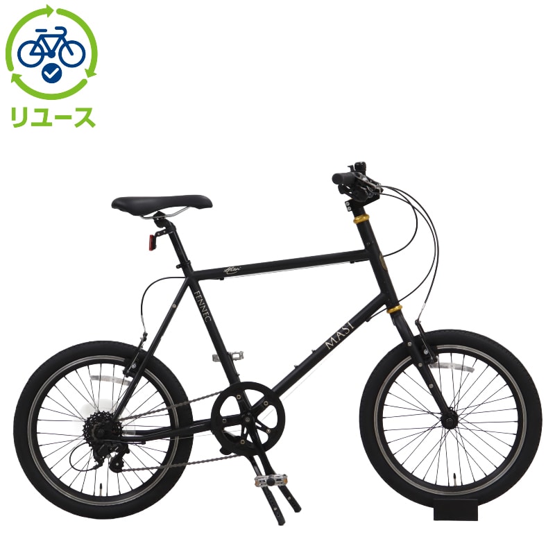 自転車 masi」の人気商品一覧 | 安い商品を通販サイトから探す - 価格.com
