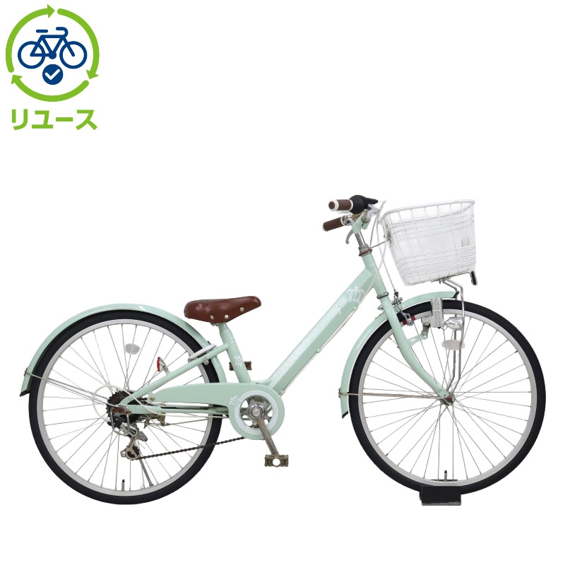 リユース】マハロジュニア 24インチ 子供用 自転車