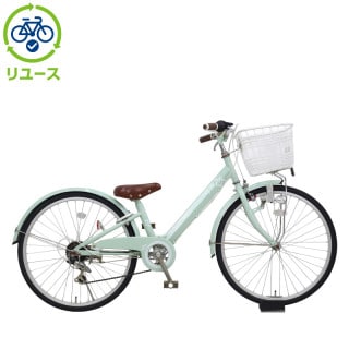 リユース】マハロジュニア 24インチ 子供用 自転車