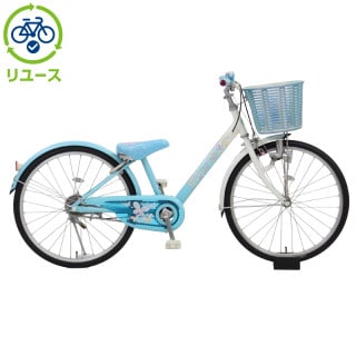 リユース品　ブリヂストン製　カリシア　20インチ　ブルー リユース品 ブリヂストン製 カリシア 20インチ ブルー リユース品